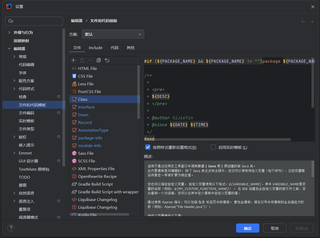 ideajcodetemplate.png