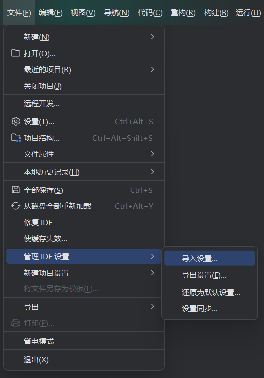 ideajimportsettings.png